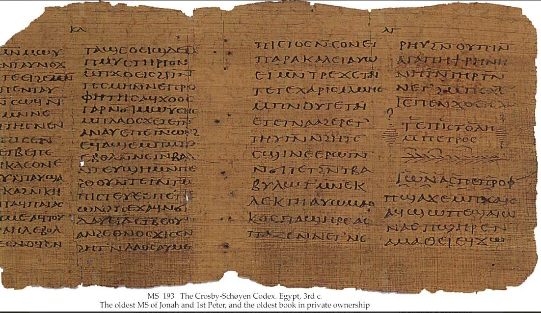 Crosby-Schøyen-Codex